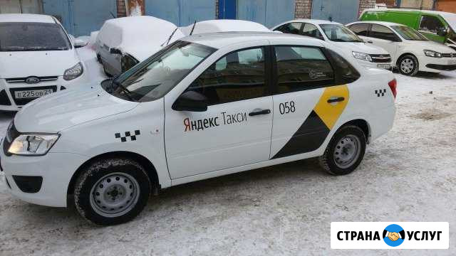 Аренда авто Чебоксары - изображение 1
