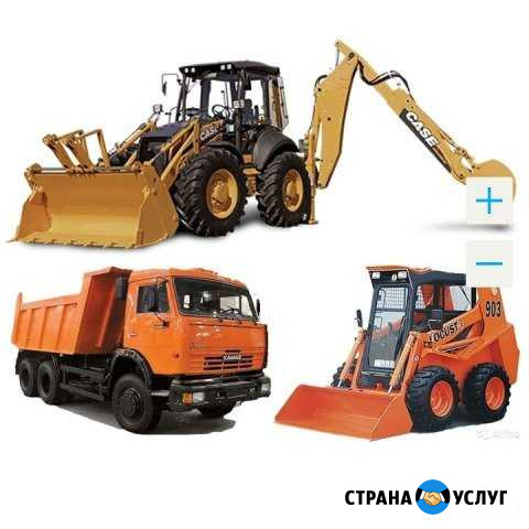 Вывоз мусора / услуги самосвалов Таганрог - изображение 1