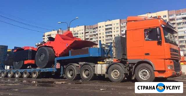 Негабаритные перевозки из/в Клин Клин - изображение 1