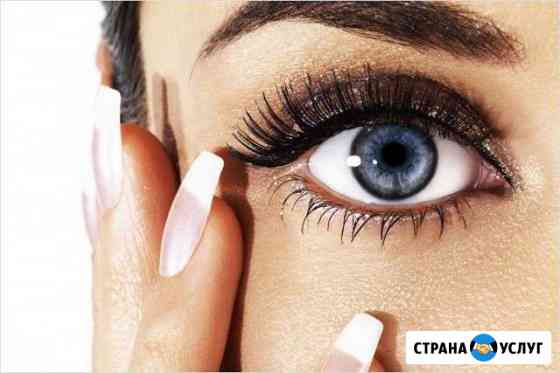 Наращивание ресниц с выездом на дом. Качественно Красноярск