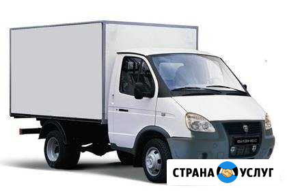 Грузоперевозки а/в газель 4 метра Гагарин - изображение 1