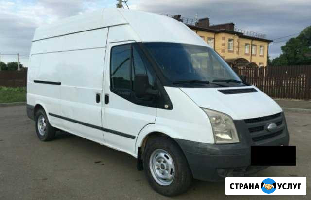 Грузоперевозки, доставка по тт Мурманск - изображение 1