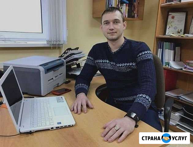 Ремонт компьютеров ноутбуков. Компьютерный мастер Воронеж - изображение 1