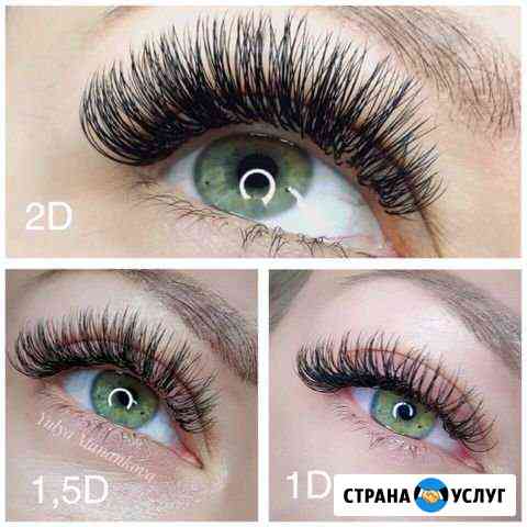 Наращивание ресниц,ламинирование+FlaxLashes Орёл