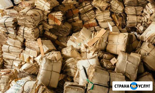 Макулатура всех видов Барнаул - изображение 1