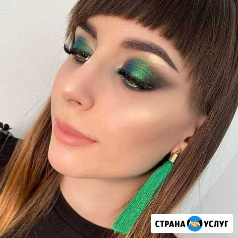 Макияж Белгород - изображение 1