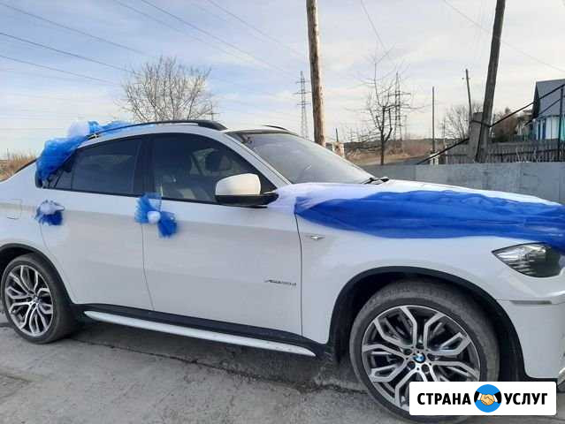 Украшение машин Шадринск - изображение 1