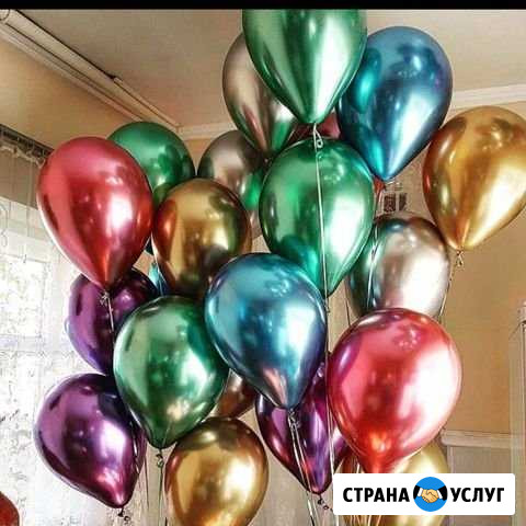 Шары Ростов-на-Дону - изображение 1