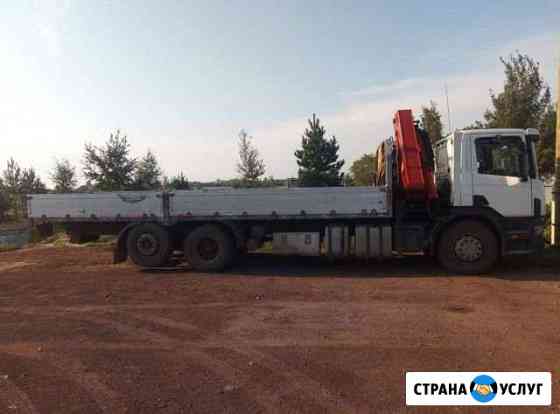 Услуги Манипулятора, воровайка, самопогрузчик Челябинск