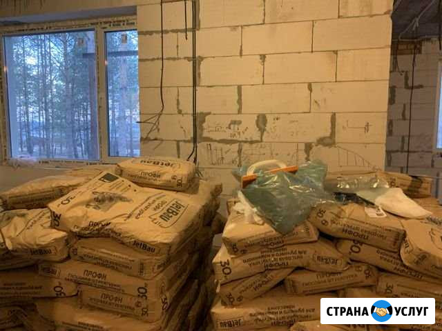 Стяжка пола любых объемов Самара - изображение 1