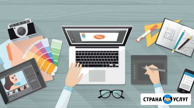 Создание логотипов и анимированный дизайн Иркутск - изображение 1