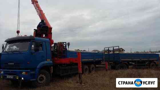 Услуги Камаз Манипулятор Казань
