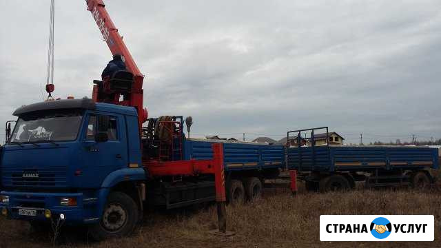 Услуги Камаз Манипулятор Казань - изображение 1
