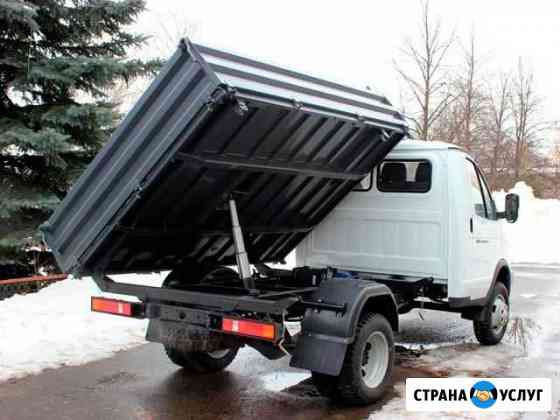 Доставка щебень, песок Газель Челябинск