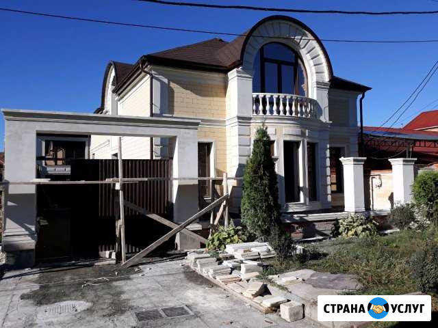 Дагестанский камень Грозный - изображение 1