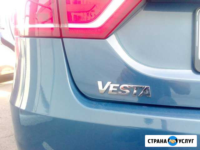 Чип-тюнинг Лада Vesta, Largus, X-ray Омск - изображение 1