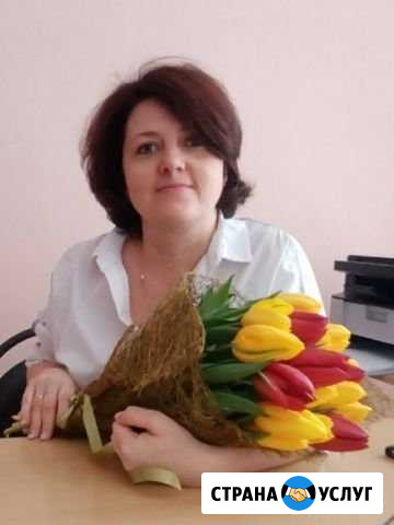 Репетитор Русский язык Батайск - изображение 1