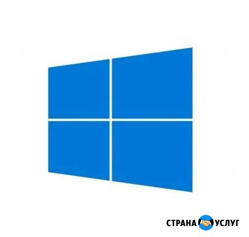 Установка Windows в Симферополе (выезд на дом) Симферополь - изображение 1