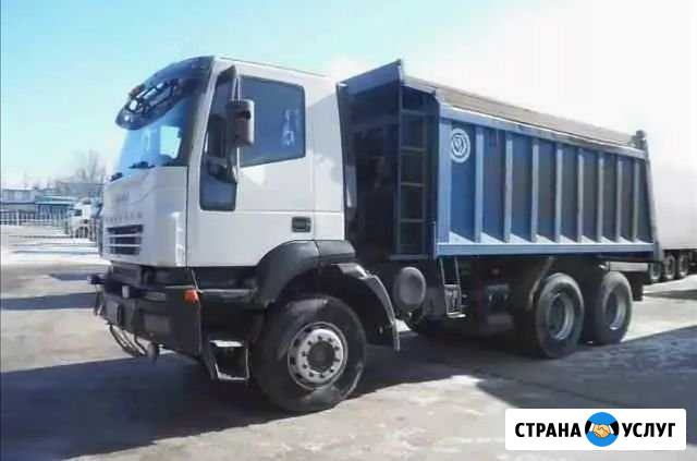 Аренда самосвалов от 10 м3 Тверь - изображение 1