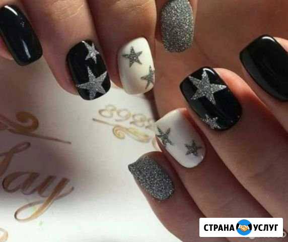 Маникюр Одинцово - изображение 1