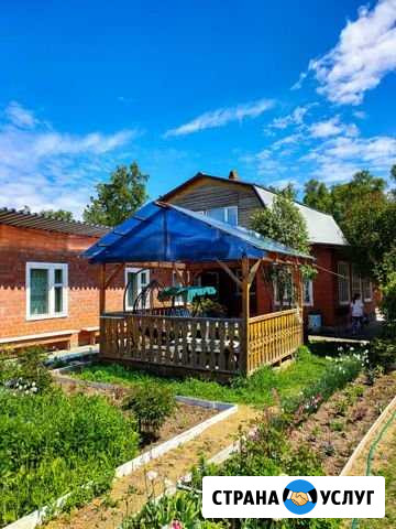 Отдых на Байкале Выдрино - изображение 1