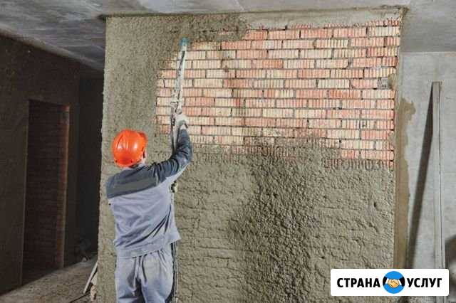 Штукатурка стен Рязань - изображение 1