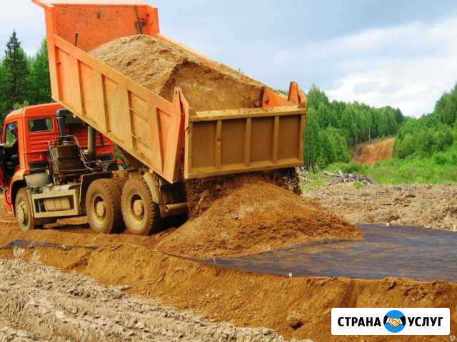Cпецтехника, трактор, песок, отсев, щебень, земля Каменка - изображение 1