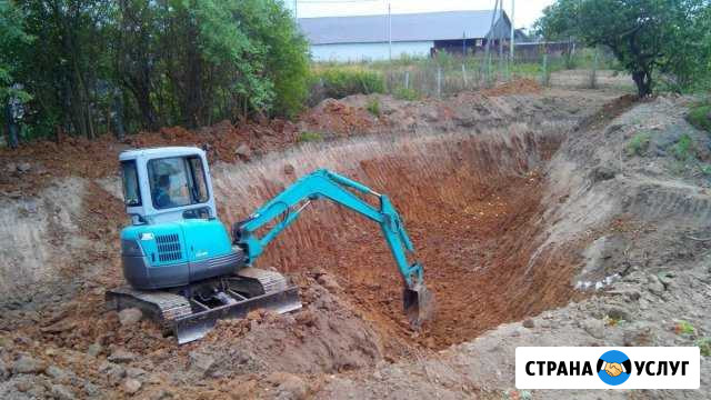Услуги Миниэкскаватора и экскаватора Курск - изображение 1