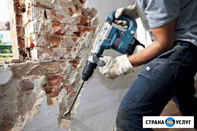 Демонтажные работы Самара - изображение 1