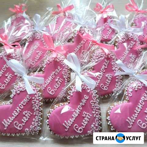 Имбирные пряники Волгодонск - изображение 1