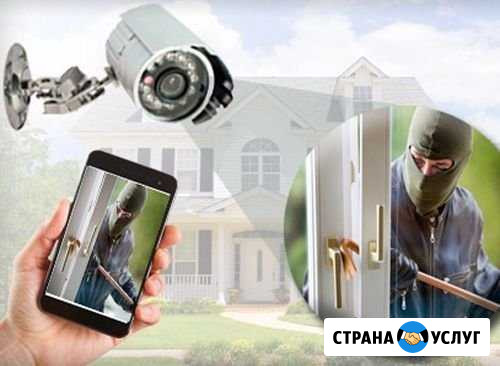 Установка систем видеонаблюдения Кирсанов - изображение 1