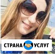 Психологическая помощь Ишим - изображение 1