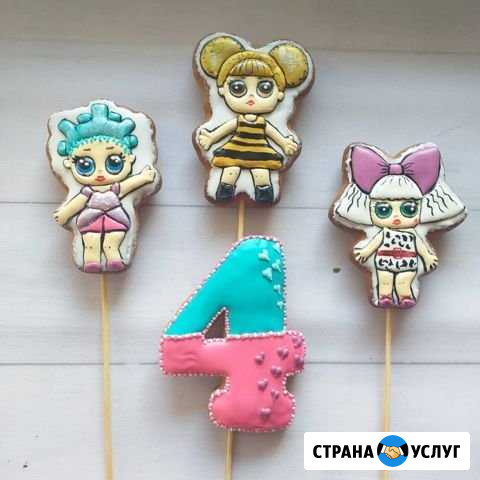 Пряники и тортики Новосибирск - изображение 1