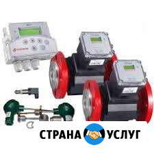 Теплосчетчик Новокузнецк - изображение 1