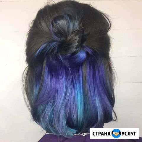 Окрашивание и стрижка Саратов - изображение 1