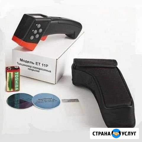 Аренда - толщиномера Смоленск - изображение 1
