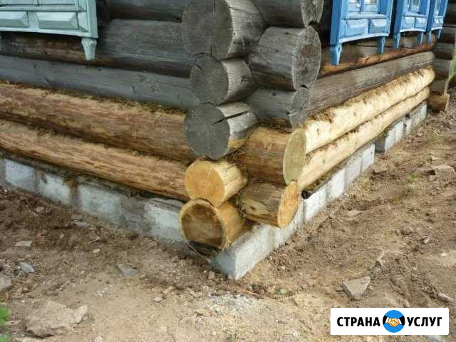 Замена нижних венцов Ухта - изображение 1