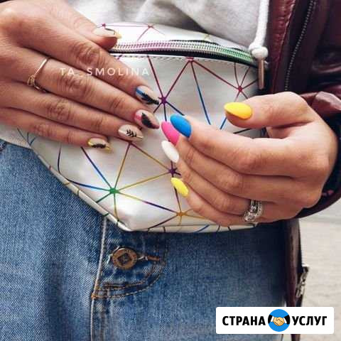 Маникюр Челябинск - изображение 1