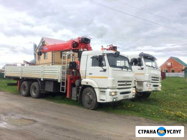 Камаз вездеход манипулятор автовышка Курск - изображение 1