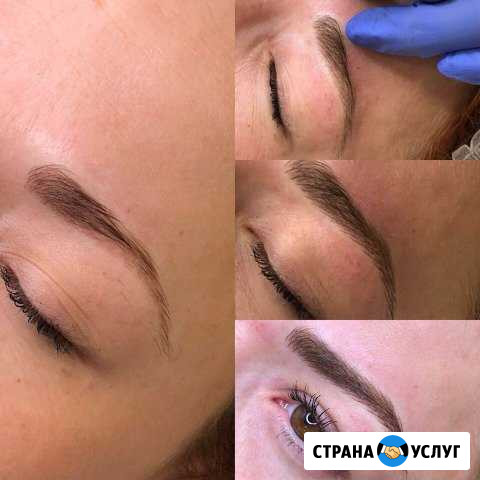 Мастер перманентного макияжа Электроугли - изображение 1