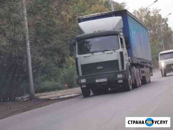 Грузоперевозки маз длиномер, город, лично Новосибирск