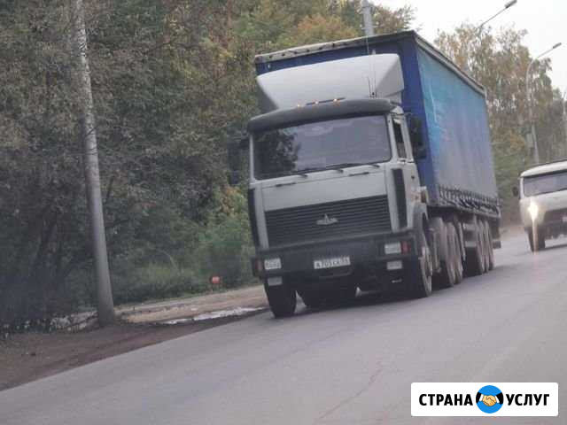 Грузоперевозки маз длиномер, город, лично Новосибирск - изображение 1