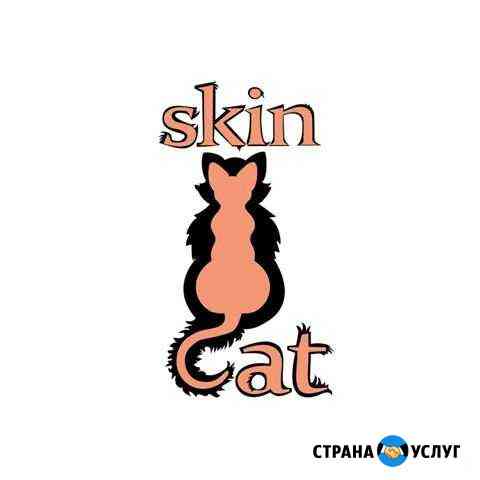 SkinCat Шугаринг Благовещенск