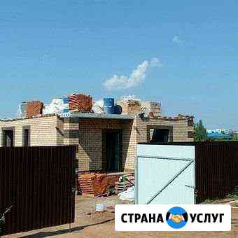 Строительство домов, фундаменты, заборы из профнас Ижевск