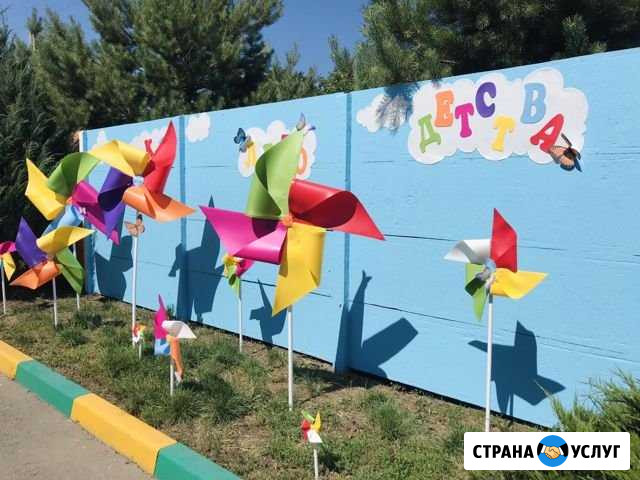 Оформление фотозон, ростовые цветы Ростов-на-Дону - изображение 1