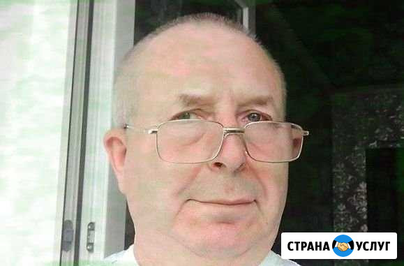 Ремонт стиральных машин Москва - изображение 1