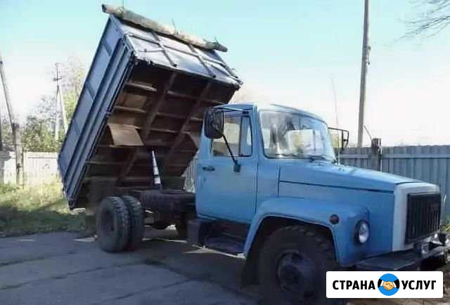 Грузоперевозки Кострома - изображение 1