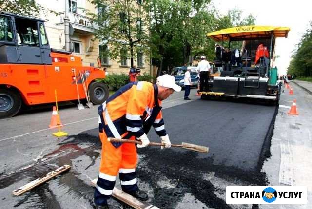Укладка асфальта в новосибирске Новосибирск - изображение 1
