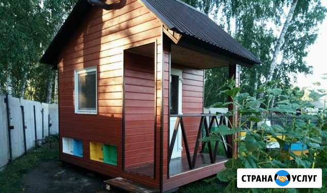 Сон на пчёлах Апидомик Долгодеревенское - изображение 1