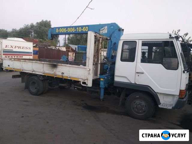 Услуги манипулятор, самогруз, воровайка, кран борт Новосибирск - изображение 1